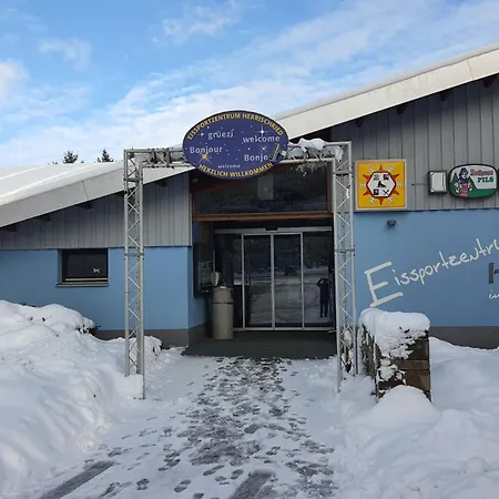 Apartamento Seeblick Mit Balkon - Mein Schwarzwaldhaeusle